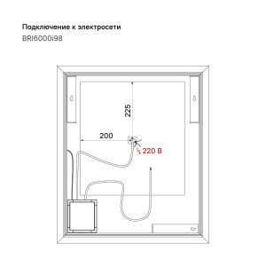Зеркало IDDIS Brick с LED-подсветкой 60см BRI6000i98