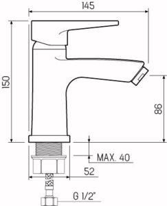 Смеситель для раковины РМС SL77W-001F белый