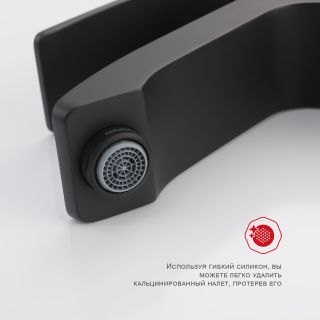 Смеситель для раковины Raglo R01.10.06 чёрный Смеситель для раковины Raglo R01.10.06 чёрный
