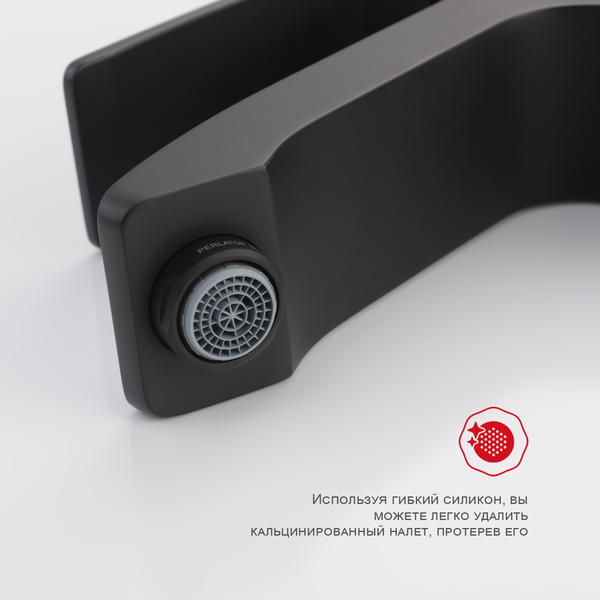 Смеситель для раковины Raglo R01.10.06 чёрный