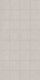 Плитка Kerama Marazzi FME013R Плинтус Монсеррат серый светлый матовый обрезной 20x40x1,6