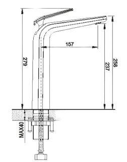Смеситель для раковины Rose R3911F белый/хром Смеситель для раковины Rose R3911F белый/хром
