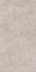 Керамогранит Kerama Marazzi KM6012G0341R20 Портленд серый тёмный матовый обрезной 60x119,5x2