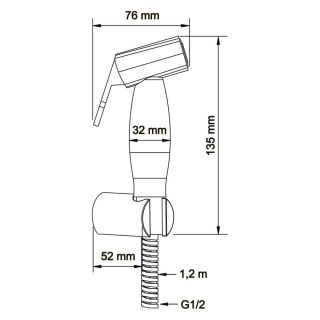 Лейка гигиеническая Swedbe Calypso 5023 хром