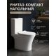 Унитаз-компакт Orange C01-050W безободковый с сиденьем-микролифт белый
