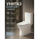 Унитаз-компакт Orange C02-050W безободковый с сиденьем-микролифт белый
