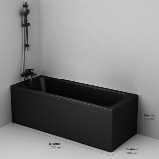 Акриловая ванна Am.Pm Gem W90A-170-070B-A 170x70см чёрный матовый Акриловая ванна Am.Pm Gem W90A-170-070B-A 170x70см чёрный матовый