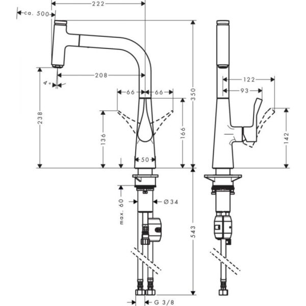 Смеситель для кухни Hansgrohe Metris Select 14857000 хром Смеситель для кухни Hansgrohe Metris Select 14857000 хром