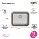 Кухонная мойка IDDIS Mate MAT53S0i77 53см сталь