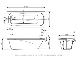 Ванна из литьевого мрамора Delice Triumph DLR330010 170х70