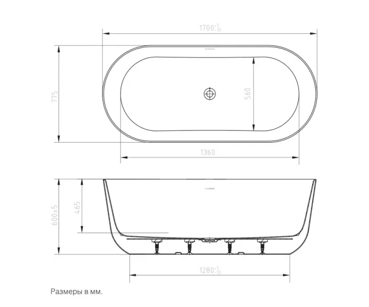 Акриловая ванна ArtMax AM-GENOVA-1700-770 170x77 см белый