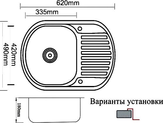 Мойка кухонная Zorg Inox PVD SZR-6249 BRONZE Мойка кухонная Zorg Inox PVD SZR-6249 BRONZE