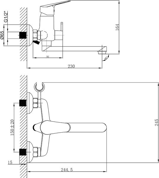 Смеситель для ванны Lemark Partner LM6513C хром