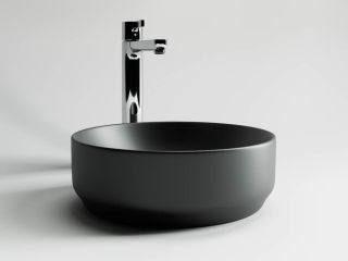Раковина Ceramicanova Элемент (Element) CN6007 35 см чёрный матовый
