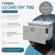 Тумба под раковину подвесная Vigo Geometry 034 70 см белый
