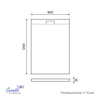 Душевой поддон Ceruttispa Q12080USW искусственный камень 120х80 см