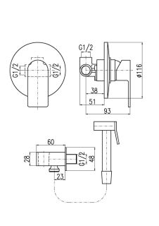 Гигиенический душ со смесителем Rav Slezak Vltava VT442/1 хром Гигиенический душ со смесителем Rav Slezak Vltava VT442/1 хром