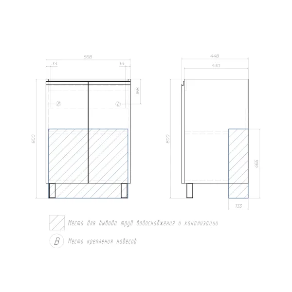 Тумба под раковину напольная Vigo Yuma 346 60 см поставляется в разобранном виде дуб давос