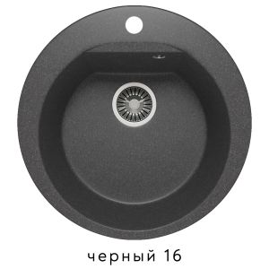 Мойка кухонная Polygran ATOL-520 чёрный 627444