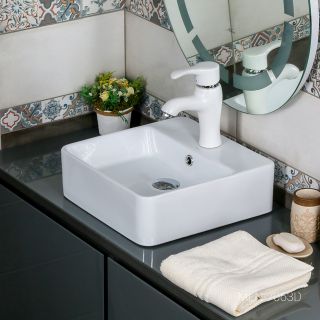 Накладная раковина Melana 7063D-805 38см белый Накладная раковина Melana 7063D-805 38см белый