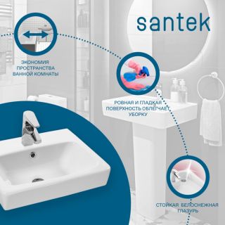 Раковина Santek Нео 1wh302185 55 см