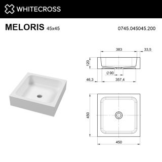 Раковина Whitecross Meloris 0745.045045.200 45 см белый матовый