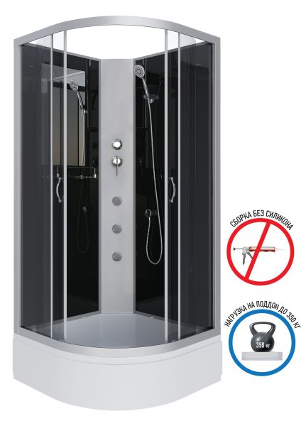 Душевая кабина Niagara NG-3501-14BKG с гидромассажем 90x90см серебро/тонированное