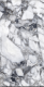 Керамогранит Realistik Канберра полированный золотой карвинг 77047, 60x120 (1,44)
