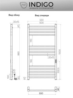 Полотенцесушитель электрический Indigo Attic LСLATCE100-50BRRt с таймером 100x50 см чёрный муар
