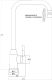 Смеситель для кухни ZORG Steel Hammer SH 5177 INOX Смеситель для кухни ZORG Steel Hammer SH 5177 INOX