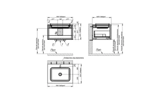 Тумба с раковиной Astra-Form Фрейм 4631177713774 70 см бежевый матовый
