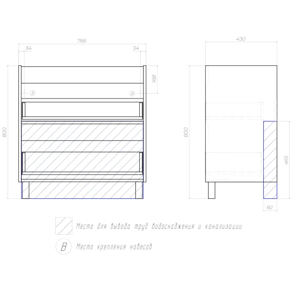 Корпус тумбы напольной Vigo Neo Glem Finlay Cross 267 800-0-2