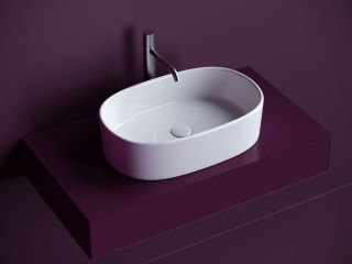 Раковина Ceramicanova Элемент (Element) CN6075 56 см белый