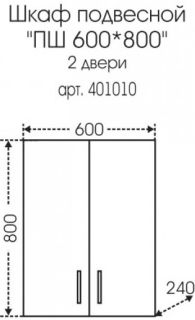Шкаф СанТа Стандарт 401010 60см белый Шкаф СанТа Стандарт 401010 60см белый