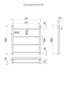 Полотенцесушитель водяной Indigo Line LLW60-60 60x50 см хром