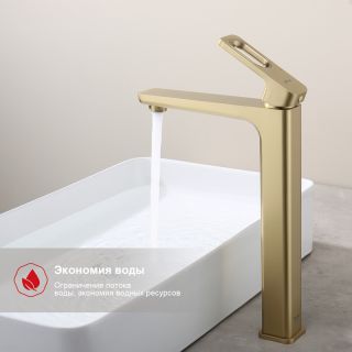 Смеситель для раковины Raglo R51.15.03 золотой сатин Смеситель для раковины Raglo R51.15.03 золотой сатин