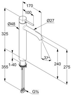 Смеситель для накладной раковины Kludi Bozz чёрный матовый 382863976 Смеситель для накладной раковины Kludi Bozz чёрный матовый 382863976