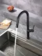 Смеситель для кухни AQUAme Cucina AQM9905MB с выдвижным изливом чёрный матовый