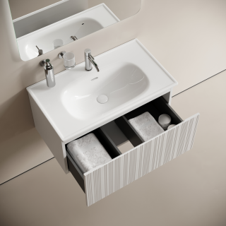Тумба подвесная Sancos Код (Code) CD80W 80 см белый