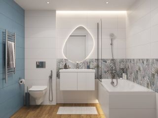 Душевой гарнитур Cersanit Ferro 64086 Душевой гарнитур Cersanit Ferro 64086