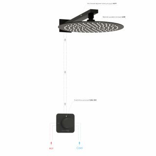 Душевой комплект WasserKRAFT Fulda A5251.219.258 чёрный матовый