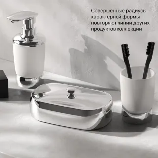 Шкатулка для украшений Am.Pm Sensation A3022000 большая хром