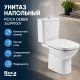 Чаша напольного унитаза Roca Debba 34299700Y