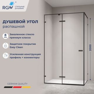 Душевой уголок RGW SV-040B 353204029-14 120x80 см профиль чёрный стекло прозрачное
