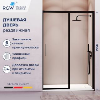 Душевая дверь RGW LE-12B 34121210-14 100 см  профиль чёрный стекло прозрачное