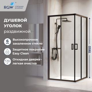 Душевой уголок RGW PA-39B 03083900-14 100x100 см профиль чёрный стекло прозрачное