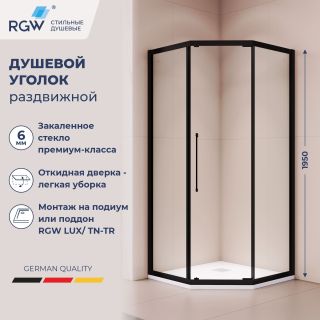 Душевой уголок RGW PA-86B 38088699-14N 90x90 см профиль чёрный стекло прозрачное
