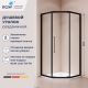 Душевой уголок RGW PA-86B 38088699-14N 90x90 см профиль чёрный стекло прозрачное