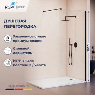 Душевая перегородка RGW WA-210B 351021009-14 90 см профиль чёрный стекло прозрачное