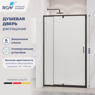 Душевая дверь RGW PA-008B 350800889-24 80 см профиль чёрный стекло матовое-сатинат